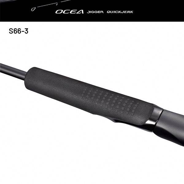 SHIMANO 24 OCEA JIGGER QUICKJERK S66-3 (1 piece, Spinning) - Britannic Trade