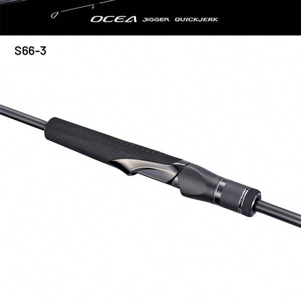 SHIMANO 24 OCEA JIGGER QUICKJERK S66-3 (1 piece, Spinning) - Britannic Trade