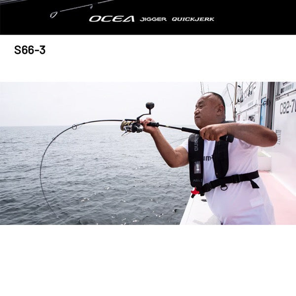 SHIMANO 24 OCEA JIGGER QUICKJERK S66-3 (1 piece, Spinning)