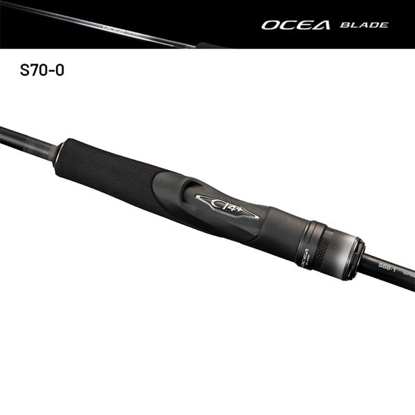 SHIMANO 24 OCEA BLADE S70-0 (2 pieces, Spinning)
