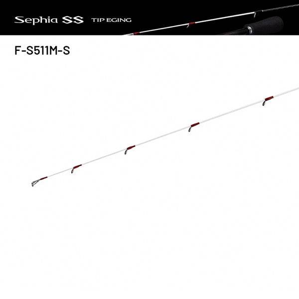SHIMANO 24 Sephia SS TIP EGING F-S511M-S (2 pieces, Spinning) - Britannic Trade
