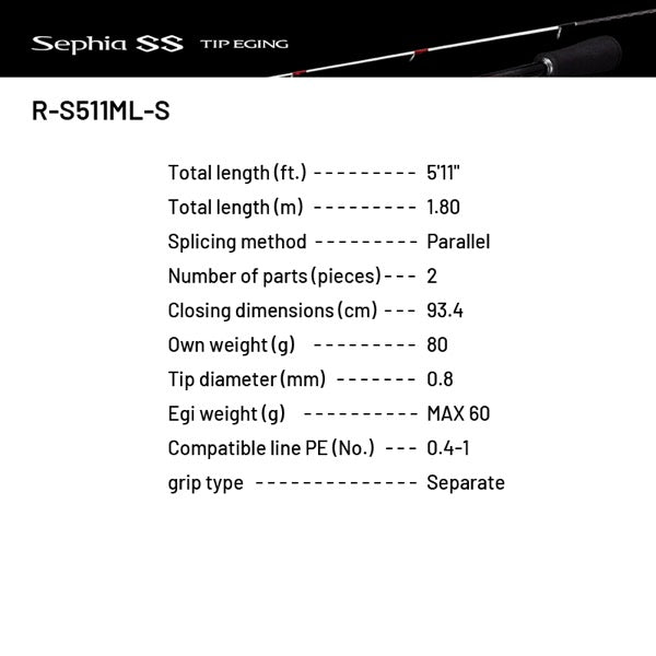SHIMANO 24 Sephia SS TIP EGING R-S511ML-S (2 pieces, Spinning)