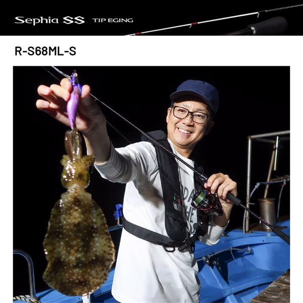 SHIMANO 24 Sephia SS TIP EGING R-S68ML-S (2 pieces, Spinning)