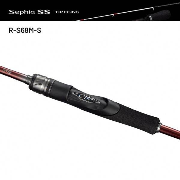 SHIMANO 24 Sephia SS TIP EGING R-S68M-S (2 pieces, Spinning) - Britannic Trade