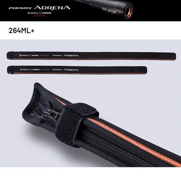 SHIMANO 24 POISON ADRENA 264ML+ (1 pce-Grip Joint, Spinning) fishing rod — photo 3