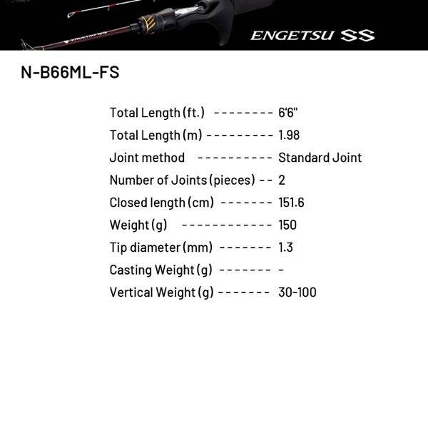 SHIMANO 25 ENGETSU SS N-B66ML-FS (2 pieces, Casting) - Britannic Trade