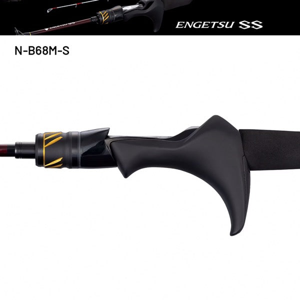 SHIMANO N-B68M-S