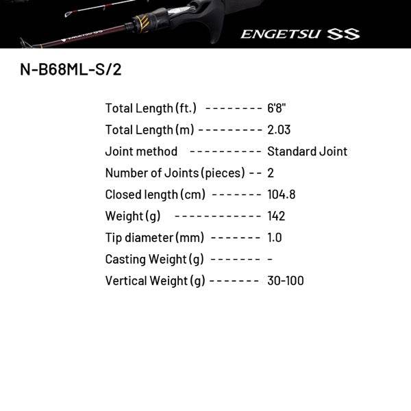 SHIMANO 25 ENGETSU SS N-B68ML-S/2 (2 pieces, Casting) - Britannic Trade