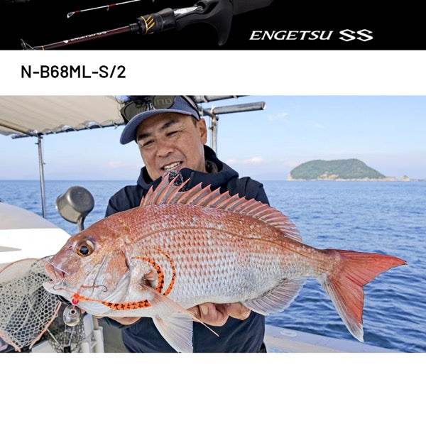 SHIMANO 25 ENGETSU SS N-B68ML-S/2 (2 pieces, Casting) - Britannic Trade