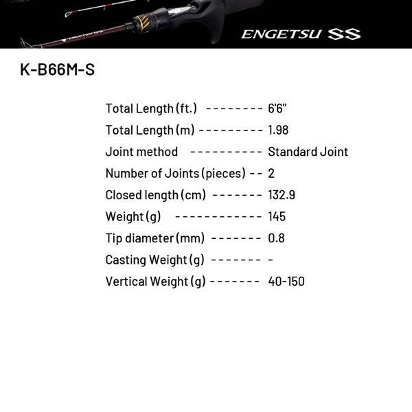 SHIMANO 25 ENGETSU SS K-B66M-S (2 pieces, Spinning) - Britannic Trade