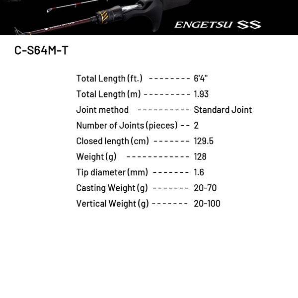 SHIMANO 25 ENGETSU SS C-S64M-T (2 pieces, Casting) - Britannic Trade