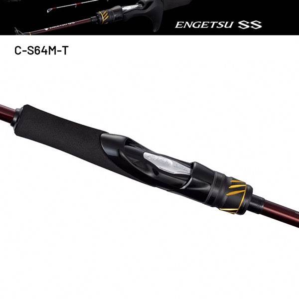 SHIMANO 25 ENGETSU SS C-S64M-T (2 pieces, Casting) - Britannic Trade