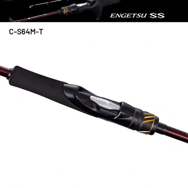 SHIMANO C-S64M-T