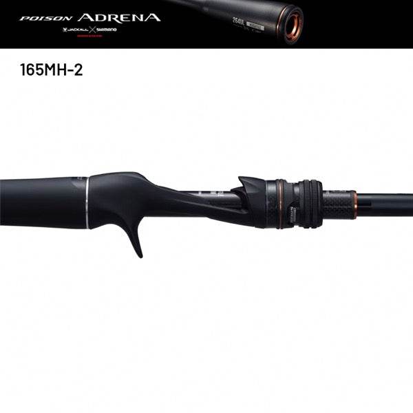 SHIMANO 24 POISON ADRENA 165MH-2 (2 pieces, Casting) - Britannic Trade