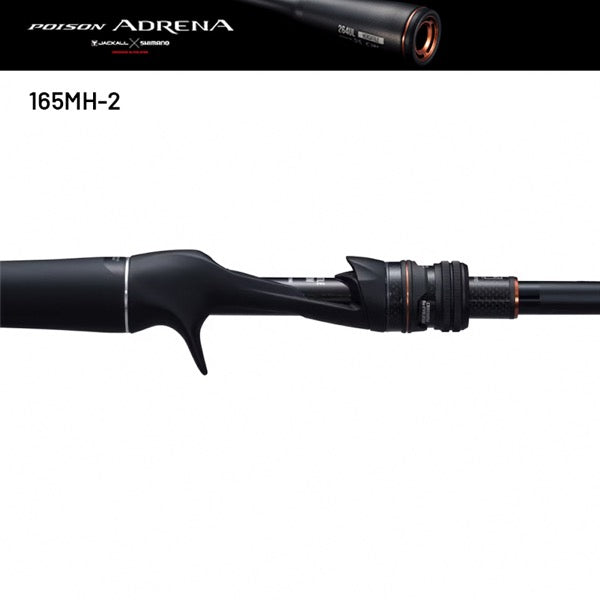 SHIMANO 24 POISON ADRENA 165MH-2 (2 pieces, Casting) fishing rod