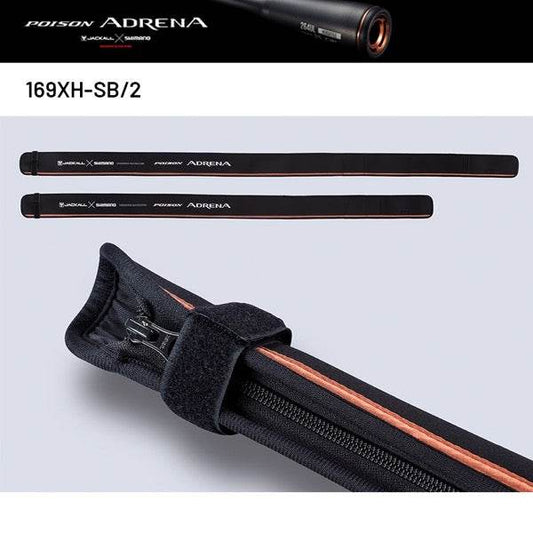 SHIMANO 24 POISON ADRENA 169XH-SB/2 (2 pieces, Casting) - Britannic Trade