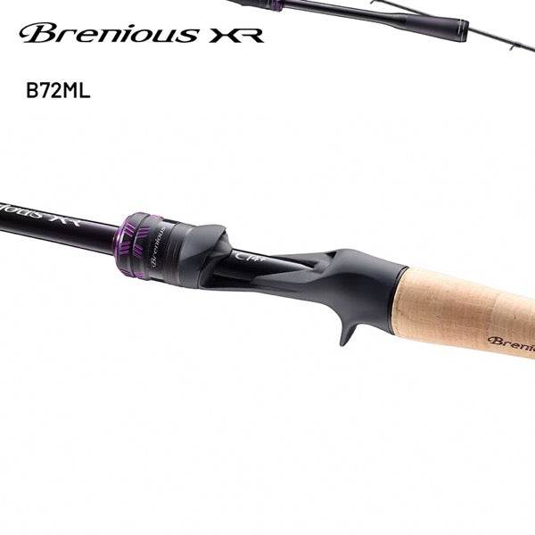 SHIMANO 25 Brenious XR B72ML Casting - Britannic Trade