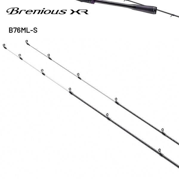 SHIMANO 25 Brenious XR B76ML-S Casting - Britannic Trade