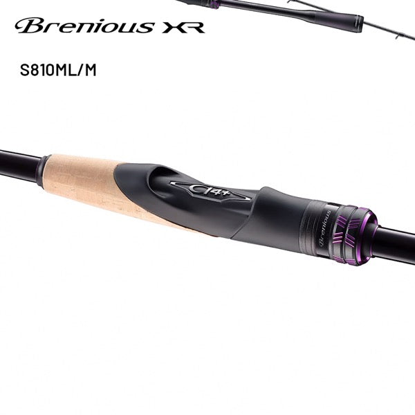 SHIMANO 25 Brenious XR S810ML/M Spinning fishing rod — photo 3