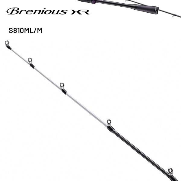 SHIMANO 25 Brenious XR S810ML/M Spinning - Britannic Trade