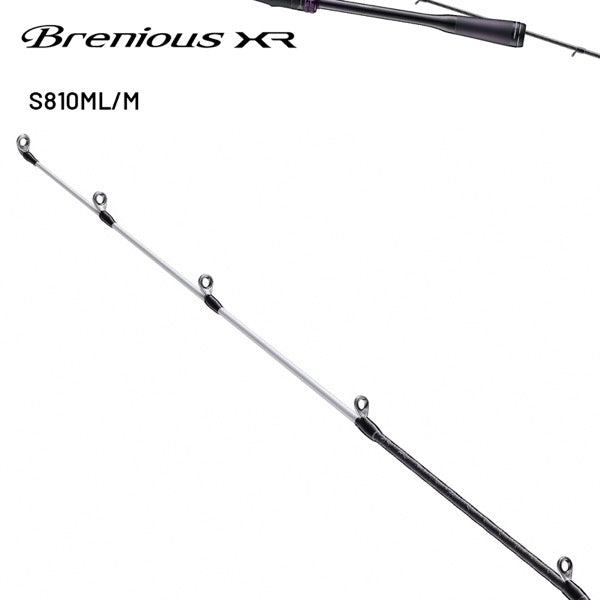 SHIMANO 25 Brenious XR S810ML/M Spin Olta Makinesi