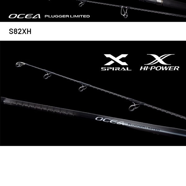 SHIMANO 25 OCEA PLUGGER LIMITED S82XH (1 pce-Grip Joint, Spinning)