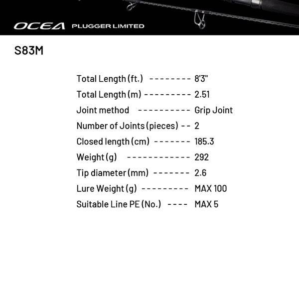 SHIMANO 25 OCEA PLUGGER LIMITED S83M (1 pce-Grip Joint, Spinning) - Britannic Trade