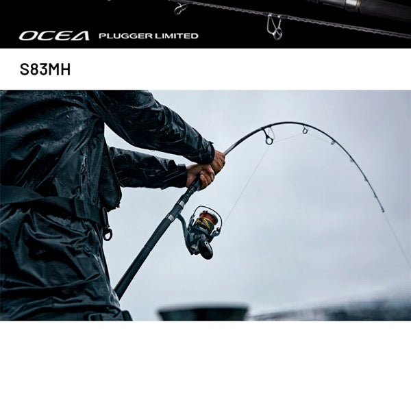 SHIMANO 25 OCEA PLUGGER LIMITED S83MH (1 pce-Grip Joint, Spinning)