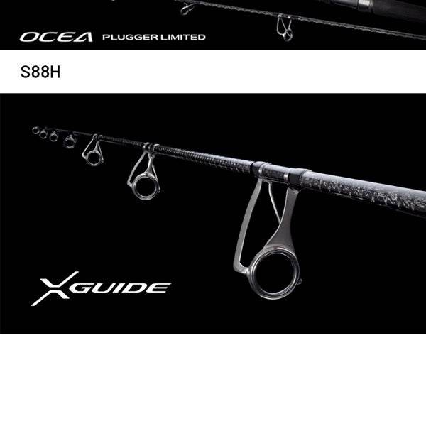 SHIMANO 25 OCEA PLUGGER LIMITED S88H (1 pce-Grip Joint, Spinning) - Britannic Trade