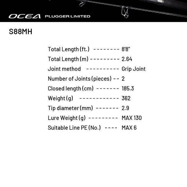 SHIMANO 25 OCEA PLUGGER LIMITED S88MH (1 pce-Grip Joint, Spinning) - Britannic Trade