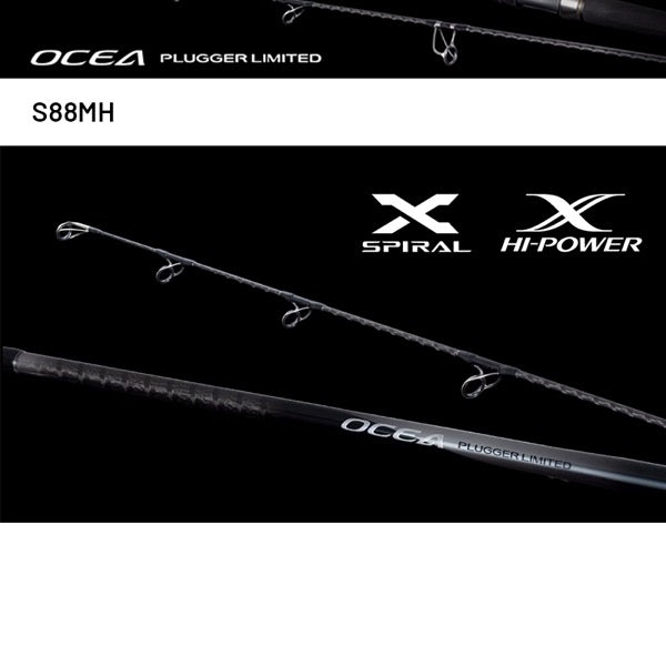 SHIMANO 25 OCEA PLUGGER LIMITED S88MH (1 pce-Grip Joint, Spinning)