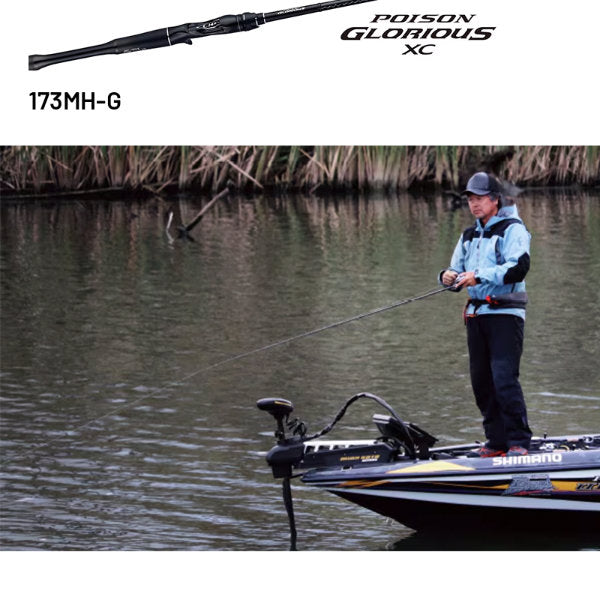 SHIMANO 19 POISON GLORIOUS XC 173MH-G (1 pce-Grip Joint, Casting)