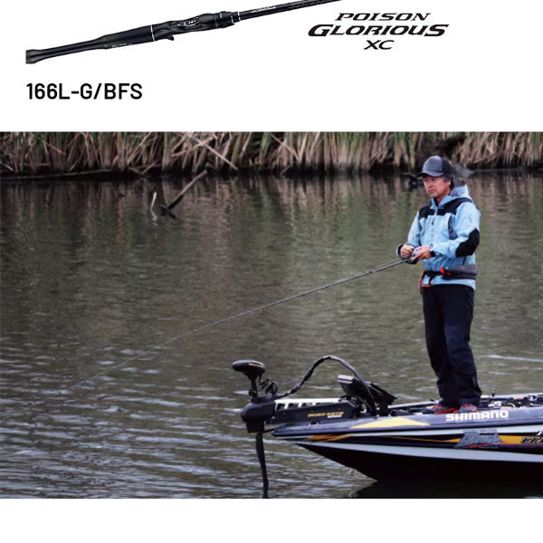 SHIMANO 19 POISON GLORIOUS XC 166L-G/BFS (1 pce-Grip Joint, Casting)