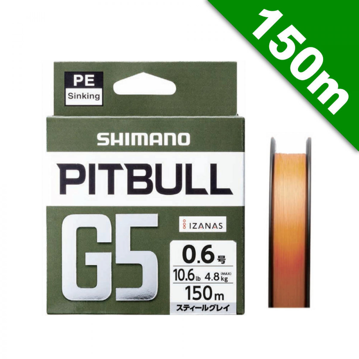 SHIMANO PITBULL G5 #1.5 (25.8 lb) - 150m HI-ORANGE