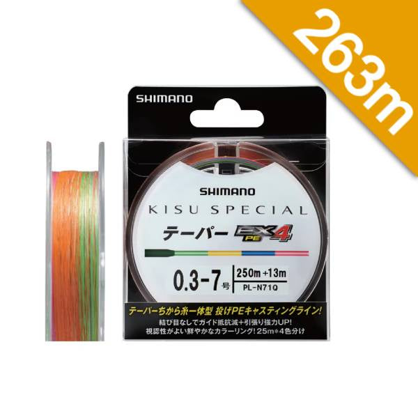 SHIMANO KISU SPECIAL EX4 PE TAPER #0.4 - 263m PL-N71Q 4 COLOR