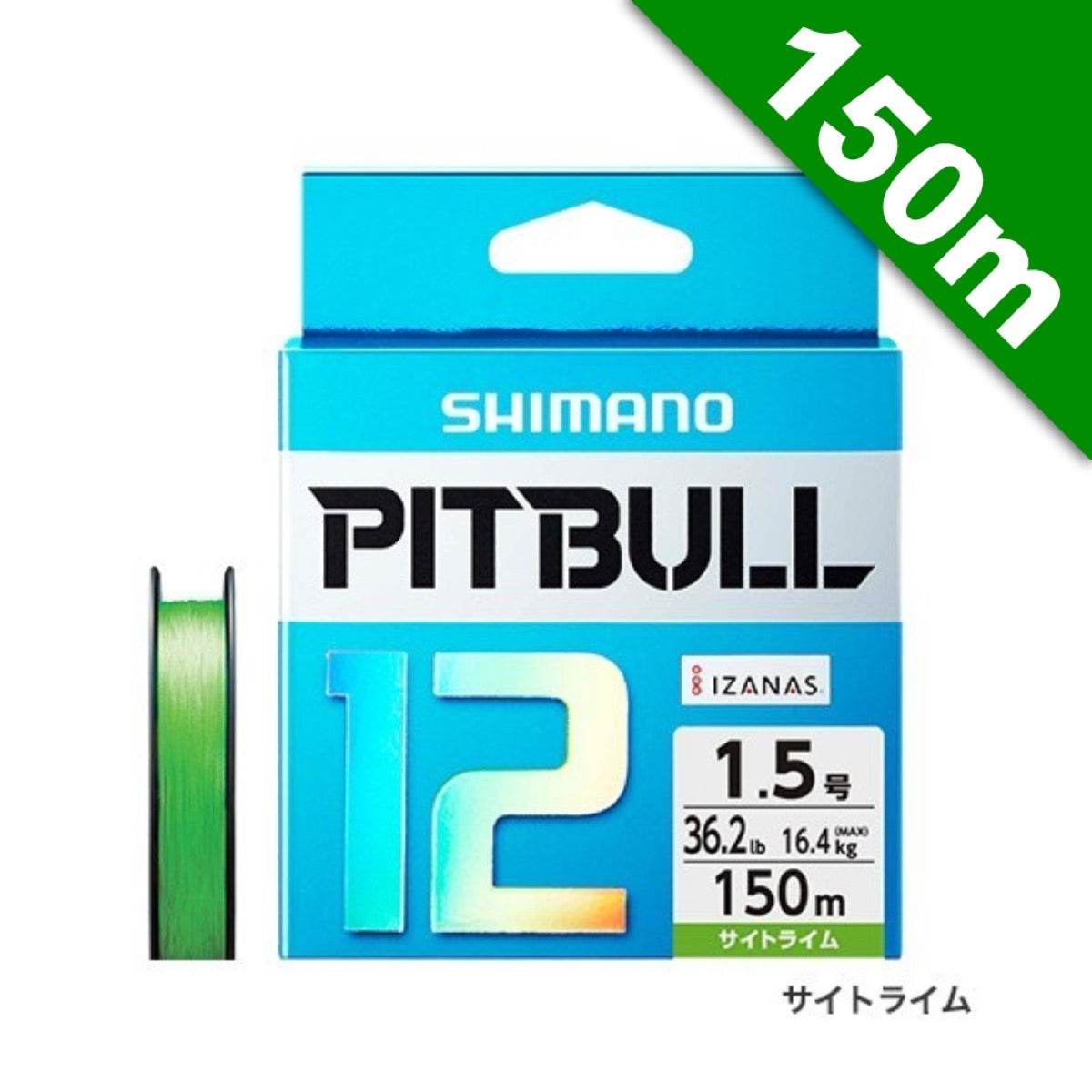 SHIMANO PITBULL 12 #1.5 (36.2 lb) - 150m PL-M52R SIGHT LIME - Britannic Trade