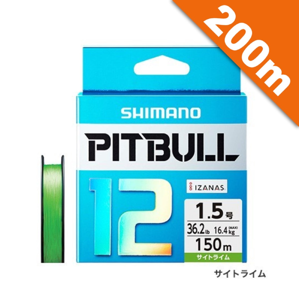 SHIMANO PITBULL 12 #1.2 (28,4 lb) - 200m PL-M62R SIGHT LIME