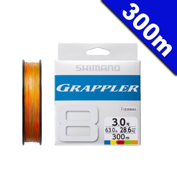 SHIMANO GRAPPLER 8 PE #8.0 (147.7 lb) - 300m LD-A71U 5 COLOR