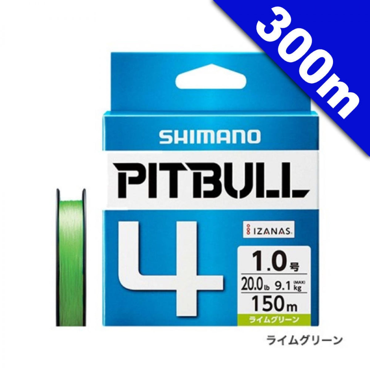 SHIMANO PITBULL 4 #1.5 (31.7 lb) - 300m PLM74S LIME GREEN