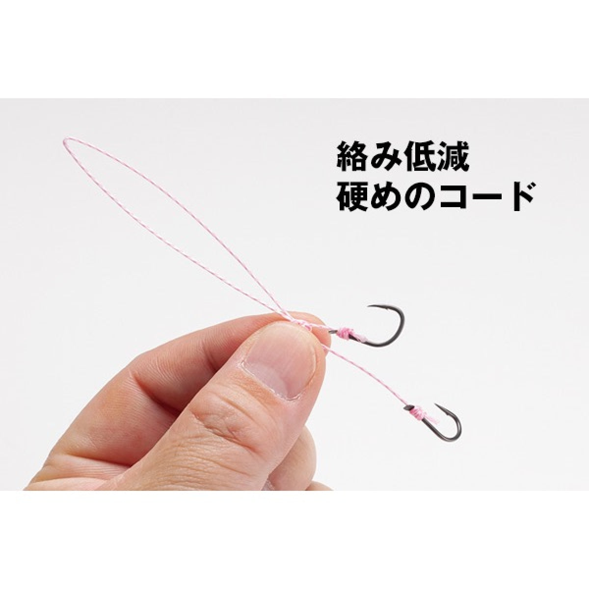 SHIMANO ENGETSU DOTERA BAKU BAKU 80g JD-L08T UV PEARL