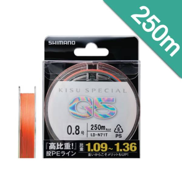 SHIMANO KISU SPECIAL G5 PE #0.6 (4.5 lb) - 250m LD-N71T 4 COLOR PITCH MARK