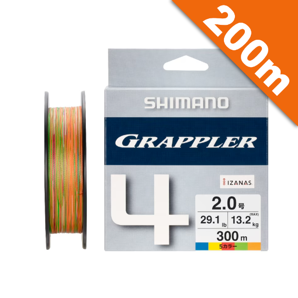 SHIMANO GRAPPLER 4 KAT PE #1.2 (10.0 kg) - 200m 5 RENK