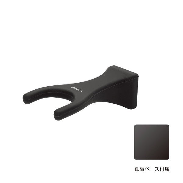 VISOA ROD KEEPER 10x5cm U-A3 BLACK fishing accessory