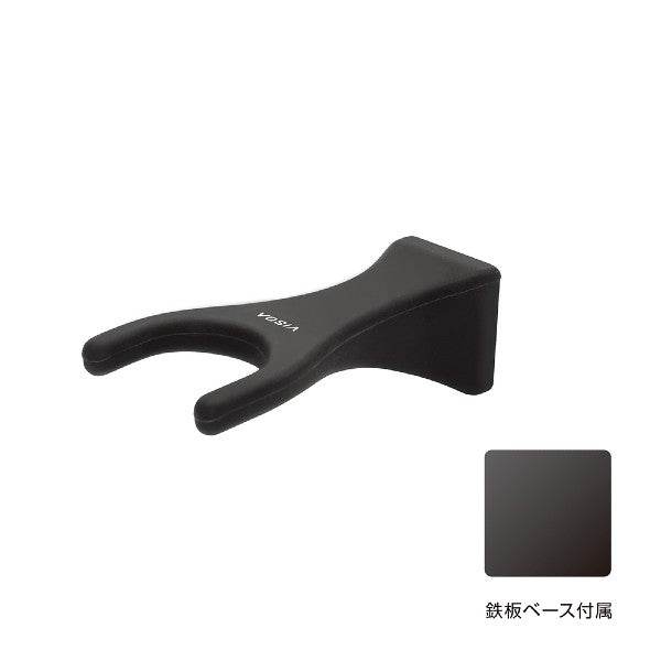 VISOA ROD KEEPER 10x5cm U-A3 BLACK - Britannic Trade