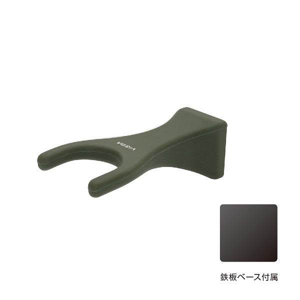 VISOA ROD KEEPER 10x5cm U-A4 OLIVE DRAB - Britannic Trade