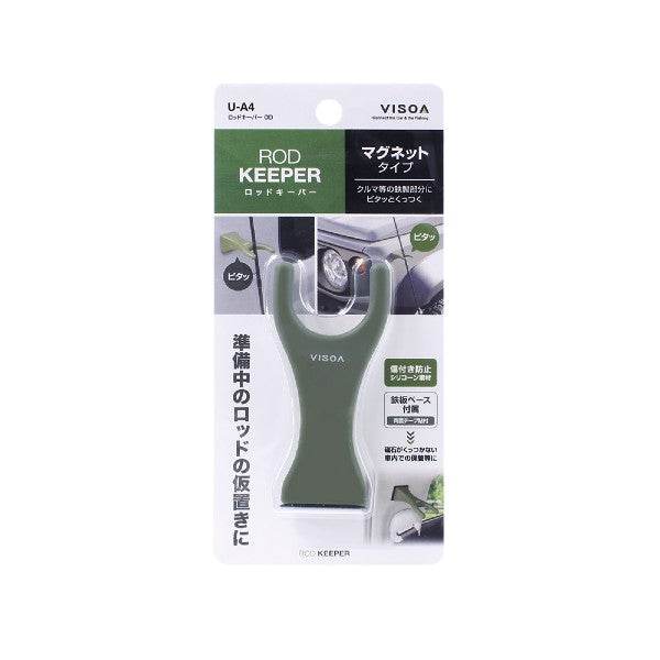 VISOA ROD KEEPER 10x5cm U-A4 OLIVE DRAB - Britannic Trade