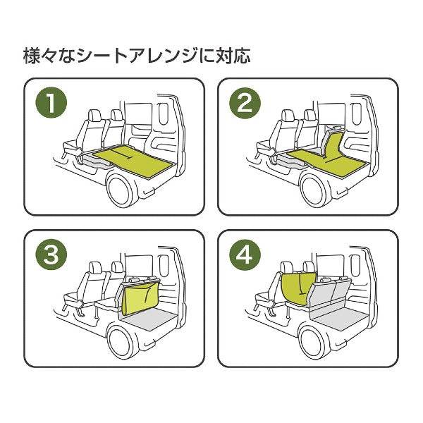 VISOA REAR TRUNK SEAT 120cm : 162cm U-A7 BLACK - Britannic Trade