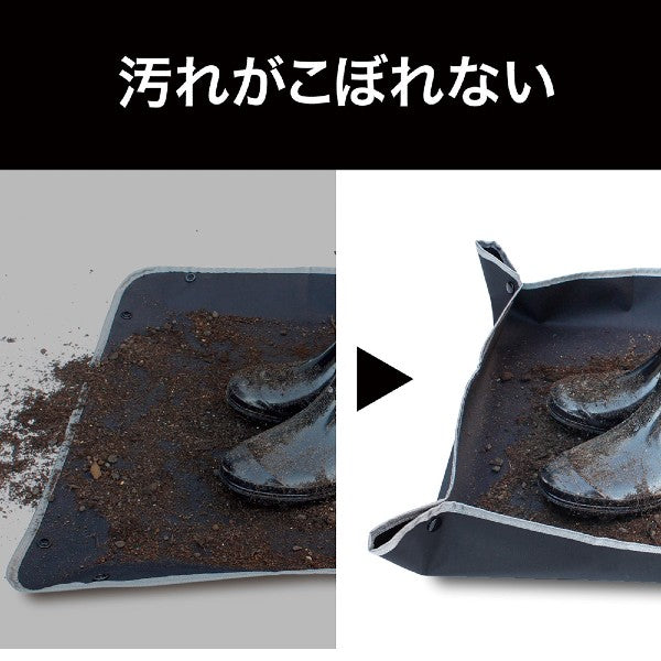 VISOA 3D TRUNK SHEET 37x80cm U-A8 BLACK