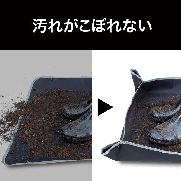 VISOA 3D TRUNK SHEET 80x100cm U-A9 BLACK