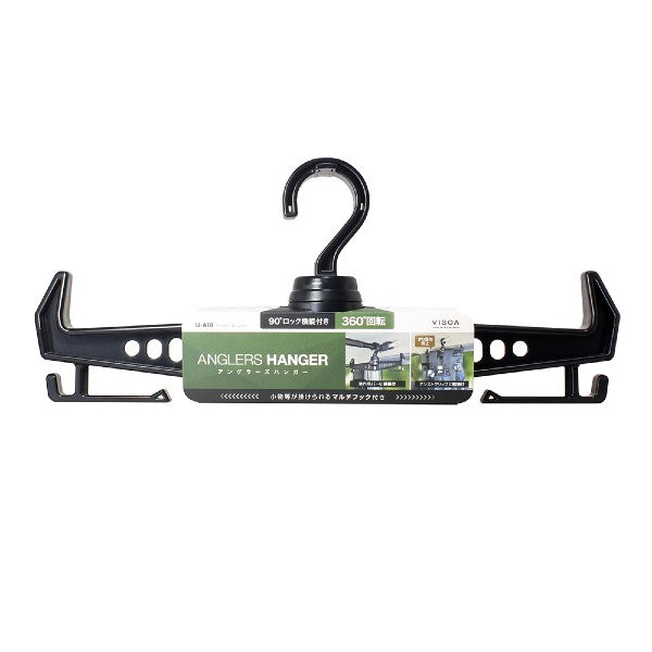 VISOA ANGLER'S HANGER 40cm U-A18 BLACK fishing accessory — photo 2